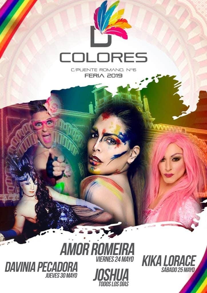 flyer-caseta-dcolores-feria-de-cordoba