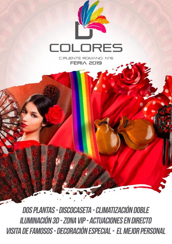 promo-caseta-dcolores-feria-de-cordoba